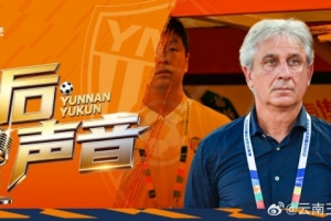梅西直播_梅西联赛高清直播_梅西免费在线高清无插件直播