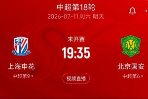 阿根廷vs瑞士直播_阿根廷vs瑞士超清在线直播_阿根廷vs瑞士视频直播