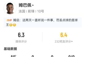 C罗世界杯直播_世界杯C罗免费实时高清直播_世界杯视频在线观看无插件