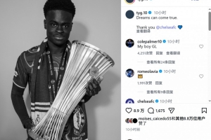 第1场半决赛败者vs第2场半决赛败者直播_第1场半决赛败者vs第2场半决赛败者在线观看无插件_世界杯第1场半决赛败者vs第2场半决赛败者在线观看