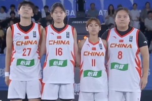 世界杯直播_世界杯直播免费在线观看_世界杯直播免费高清观看