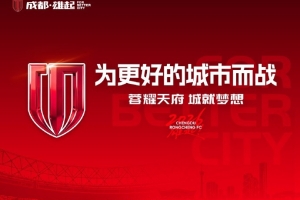 第1场半决赛败者vs第2场半决赛败者直播_第1场半决赛败者vs第2场半决赛败者免费观看直播在线_第1场半决赛败者vs第2场半决赛败者高清比赛直播