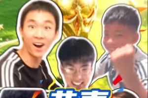 挪威vs英格兰直播_挪威vs英格兰在线观看无插件_挪威vs英格兰视频直播