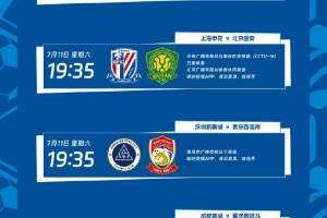 世界杯在线直播_世界杯高清视频直播_世界杯免费无插件观看