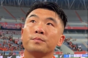 第1场半决赛败者vs第2场半决赛败者直播_第1场半决赛败者vs第2场半决赛败者比赛回放_第1场半决赛败者vs第2场半决赛败者直播全场录像