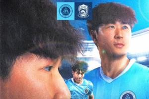 第1场半决赛败者vs第2场半决赛败者直播_第1场半决赛败者vs第2场半决赛败者世界杯直播_第1场半决赛败者vs第2场半决赛败者精彩集锦回放