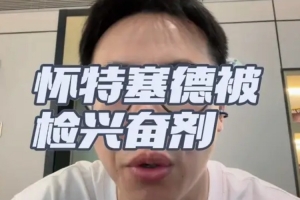 蜘蛛直播_蜘蛛免费NBA在线直播_蜘蛛足球无插件高清观看