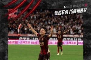 第1场半决赛败者vs第2场半决赛败者直播_第1场半决赛败者vs第2场半决赛败者在线直播_世界杯第1场半决赛败者vs第2场半决赛败者在线观看无插件