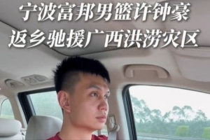 巴西直播_世界杯巴西录像_巴西直播视频在线观看