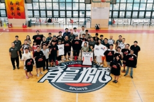 第1场半决赛败者vs第2场半决赛败者直播_第1场半决赛败者vs第2场半决赛败者高清无插件_第1场半决赛败者vs第2场半决赛败者视频直播