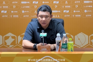 世界杯直播_世界杯直播高清入口在线看平台_世界杯直播无插件赛事视频