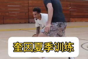 第1场半决赛败者vs第2场半决赛败者直播_第1场半决赛败者vs第2场半决赛败者世界杯直播_第1场半决赛败者vs第2场半决赛败者免费高清直播