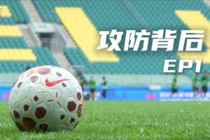梅西比赛直播-在线观看梅西最新赛事|球王直播