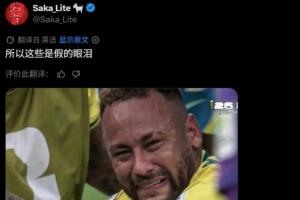 世界杯_世界杯免费实时高清直播_世界杯视频在线观看无插件