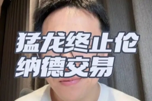 第1场半决赛败者vs第2场半决赛败者直播_第1场半决赛败者vs第2场半决赛败者免费在线直播_第1场半决赛败者vs第2场半决赛败者高清无插件