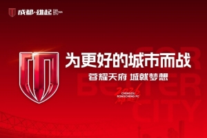 第1场半决赛败者vs第2场半决赛败者直播_第1场半决赛败者vs第2场半决赛败者免费高清直播_第1场半决赛败者vs第2场半决赛败者精彩集锦回放