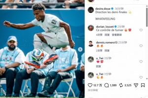 第1场半决赛败者vs第2场半决赛败者直播_第1场半决赛败者vs第2场半决赛败者现场直播_第1场半决赛败者vs第2场半决赛败者比赛回放