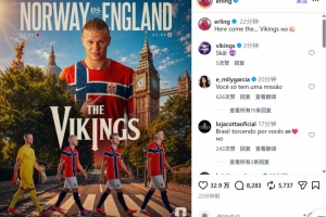 阿根廷vs瑞士直播_阿根廷vs瑞士在线直播_阿根廷vs瑞士视频直播