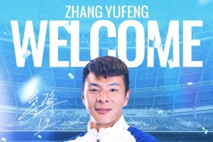 第1场半决赛败者vs第2场半决赛败者直播_第1场半决赛败者vs第2场半决赛败者在线直播_第1场半决赛败者vs第2场半决赛败者赛事直播