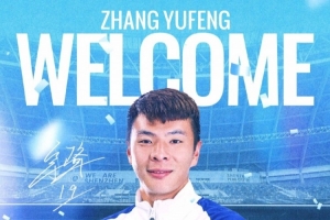 C罗世界杯直播_世界杯C罗免费实时高清直播_世界杯视频在线观看无插件