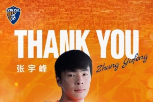 足球直播_足球免费直播在线_足球直播免费在线观看