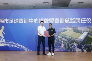 世界杯直播_世界杯直播高清入口无插件在线看视频赛事_世界杯直播平台