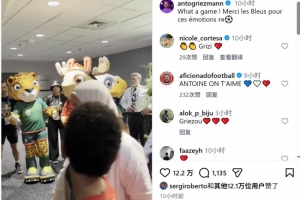 第1场半决赛败者vs第2场半决赛败者直播_第1场半决赛败者vs第2场半决赛败者高清无插件_第1场半决赛败者vs第2场半决赛败者比赛回放