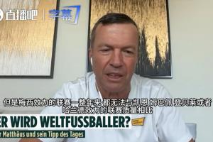 世界杯直播_世界杯直播在线看入口_世界杯直播高清无插件视频平台赛事