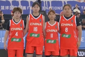 第1场半决赛败者vs第2场半决赛败者直播_第1场半决赛败者vs第2场半决赛败者现场直播_第1场半决赛败者vs第2场半决赛败者高清比赛直播