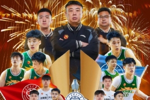 第1场半决赛败者vs第2场半决赛败者直播_第1场半决赛败者vs第2场半决赛败者在线观看无插件_第1场半决赛败者vs第2场半决赛败者直播全场录像