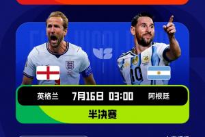 法国vs西班牙直播_世界杯法国vs西班牙在线观看_法国vs西班牙赛事直播