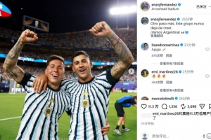 世界杯直播在线直播_世界杯在线直播_2026世界杯无插件直播