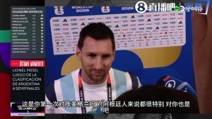 足球直播_足球直播高清免费观看_足球直播在线观看无插件