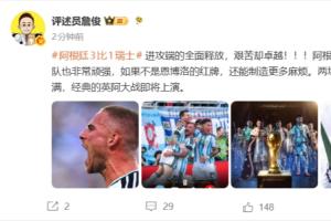 第1场半决赛败者vs第2场半决赛败者直播_第1场半决赛败者vs第2场半决赛败者比赛直播_第1场半决赛败者vs第2场半决赛败者在线观看无插件