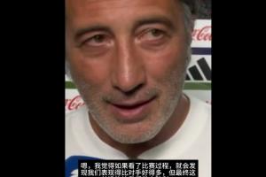 世界杯直播_高清在线直播世界杯赛事_2026世界杯直播平台