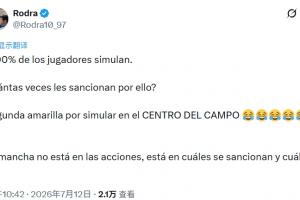 第1场半决赛败者vs第2场半决赛败者直播_第1场半决赛败者vs第2场半决赛败者超清在线直播_第1场半决赛败者vs第2场半决赛败者高清无插件
