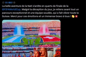 世界杯直播_世界杯在线直播_2026世界杯无插件直播