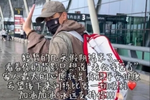 比赛直播免费观看_比赛直播免费观看在线观看