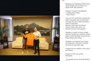 第1场半决赛败者vs第2场半决赛败者直播_第1场半决赛败者vs第2场半决赛败者免费高清直播_第1场半决赛败者vs第2场半决赛败者高清无插件