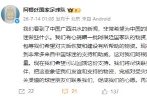 法国vs西班牙直播_世界杯法国vs西班牙在线观看_法国vs西班牙精彩集锦回放