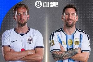 第1场半决赛败者vs第2场半决赛败者直播_第1场半决赛败者vs第2场半决赛败者免费高清直播_第1场半决赛败者vs第2场半决赛败者精彩集锦回放