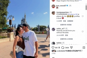 2026世界杯直播_美加墨世界杯直播观看入口_高清世界杯直播在线观看入口