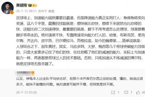 第1场半决赛败者vs第2场半决赛败者直播_第1场半决赛败者vs第2场半决赛败者现场直播_第1场半决赛败者vs第2场半决赛败者精彩集锦回放