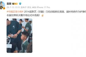 梅西直播_梅西联赛高清直播_梅西免费在线高清无插件直播