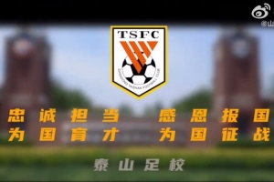 第1场半决赛败者vs第2场半决赛败者直播_第1场半决赛败者vs第2场半决赛败者比赛直播_第1场半决赛败者vs第2场半决赛败者超清在线直播