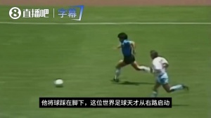 第1场半决赛败者vs第2场半决赛败者直播_第1场半决赛败者vs第2场半决赛败者在线直播_第1场半决赛败者vs第2场半决赛败者在线观看
