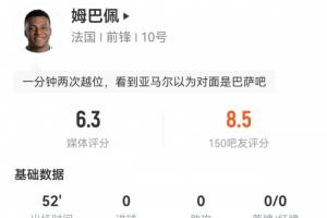 第1场半决赛败者vs第2场半决赛败者直播_第1场半决赛败者vs第2场半决赛败者免费在线直播_第1场半决赛败者vs第2场半决赛败者直播全场录像