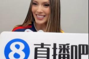 球帝直播_球帝免费高清直播观看_球帝直播无插件