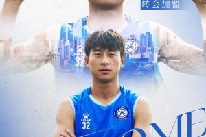 第1场半决赛败者vs第2场半决赛败者直播_第1场半决赛败者vs第2场半决赛败者免费高清直播_第1场半决赛败者vs第2场半决赛败者免费观看直播在线