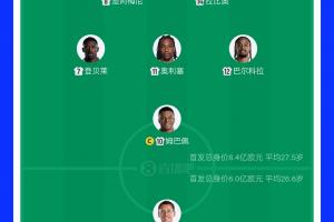 第1场半决赛败者vs第2场半决赛败者直播_第1场半决赛败者vs第2场半决赛败者在线观看无插件_第1场半决赛败者vs第2场半决赛败者视频直播